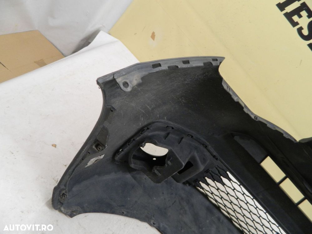 Bara fata VW Caddy, 2020, 2021, 2022, 2023, 2024, cod origine 2K7807221. - 6