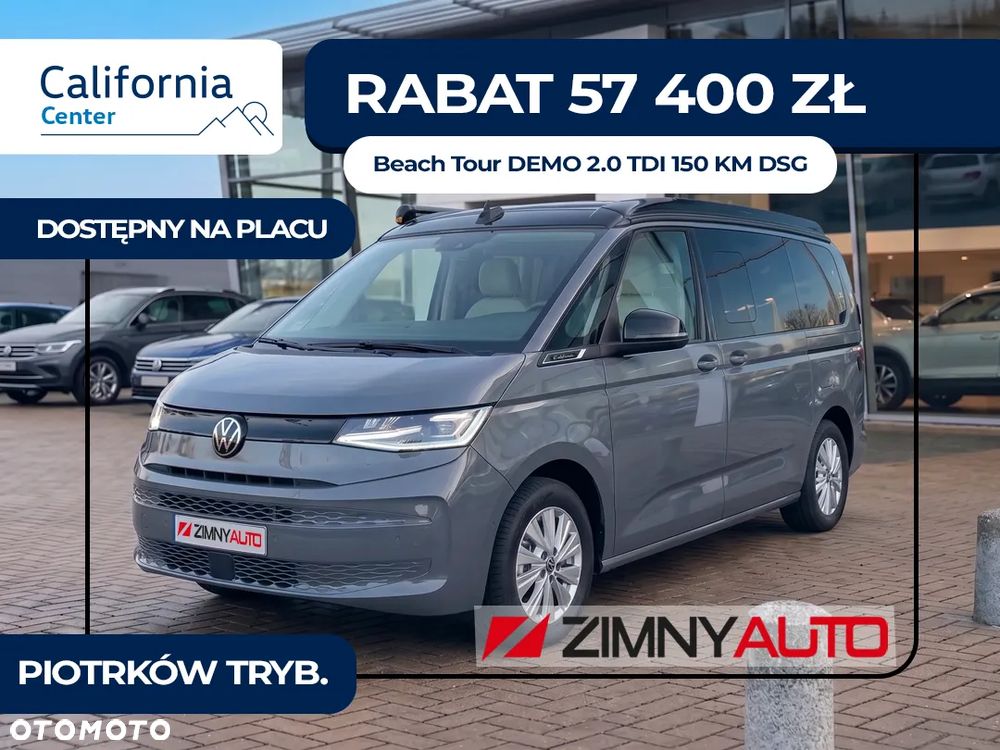 Volkswagen California - 2