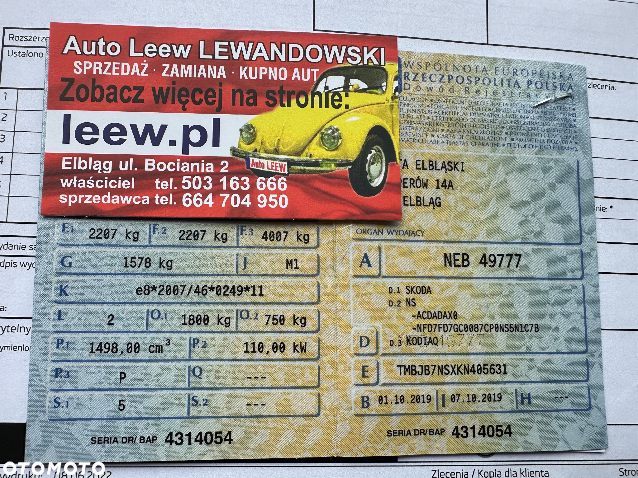 Skoda Kodiaq 1.5 TSI ACT 4x2 Active DSG - 40