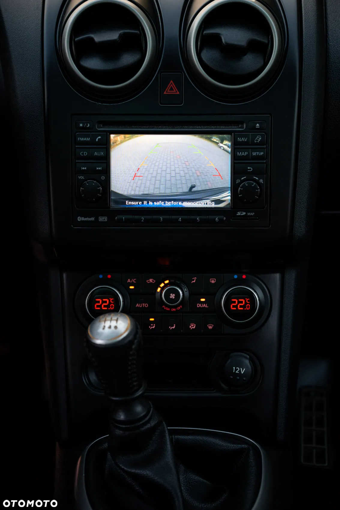 Nissan Qashqai+2 2.0 Tekna - 18