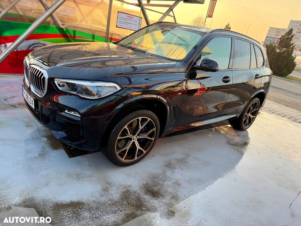 BMW X5 xDrive45e AT PHEV - 12