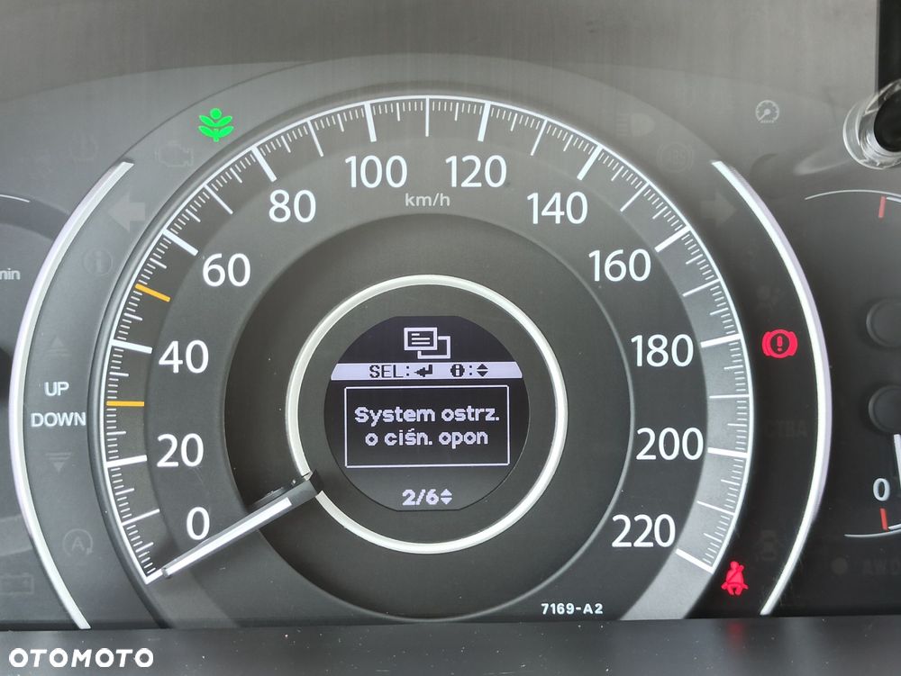 Honda CR-V - 21