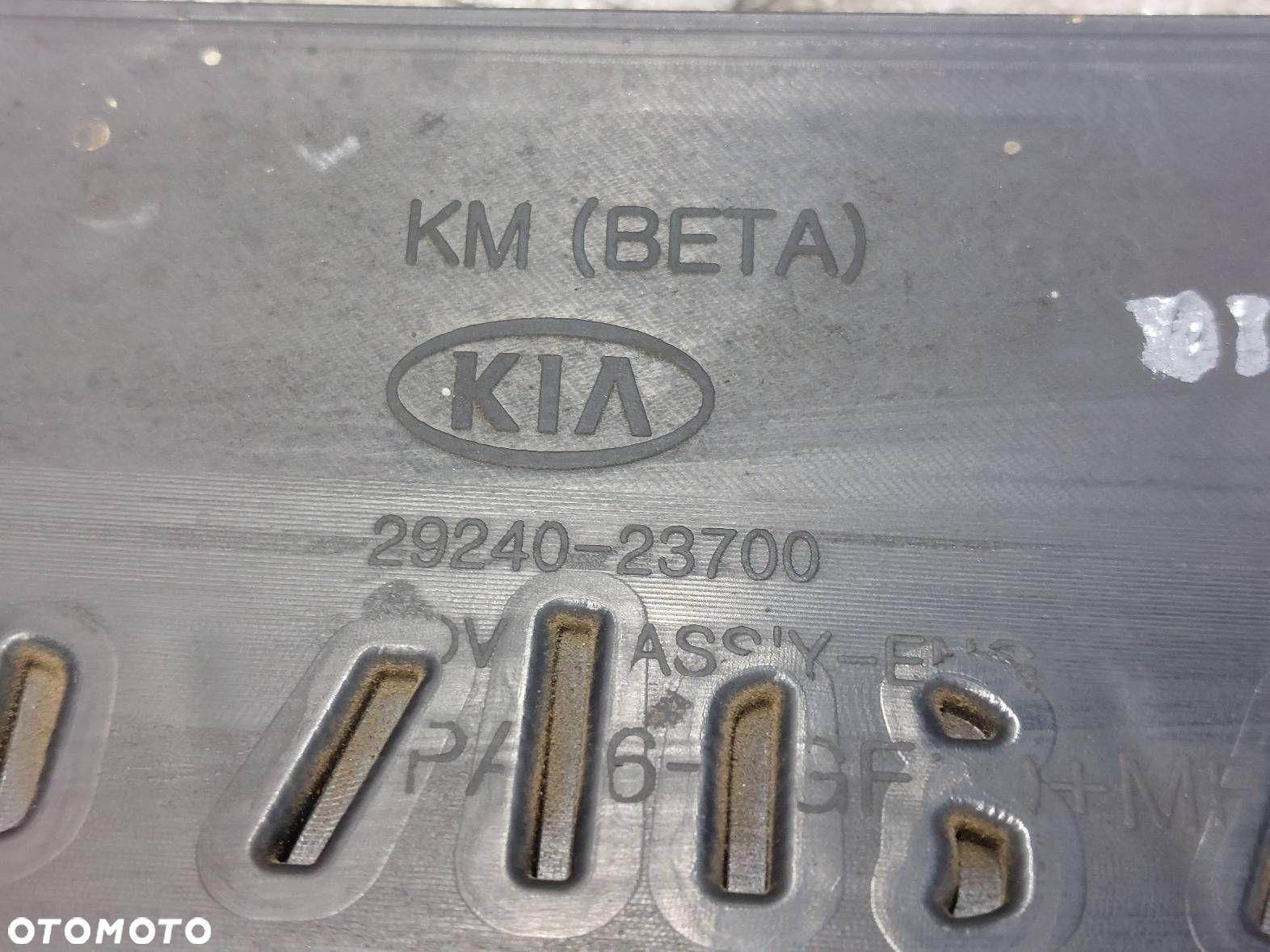 OSŁONA SILNIKA GÓRNA KIA SPORTAGE II 2.0 16V 29240-23700 - 4