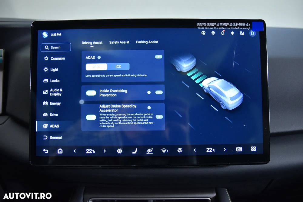 Byd Atto 2 1.5 DM-i PHEV Boost - 17