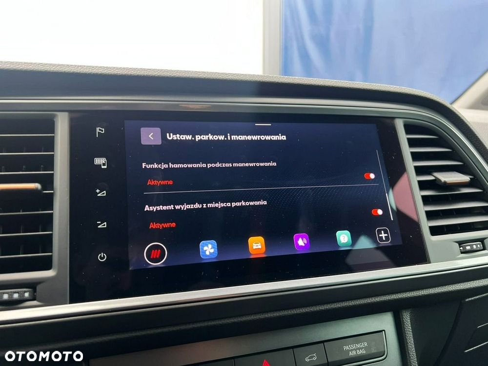 Cupra Ateca 2023