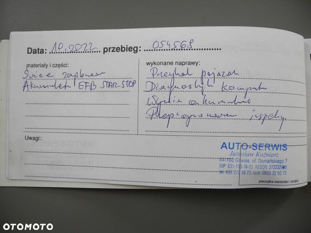 Skoda Citigo - 22
