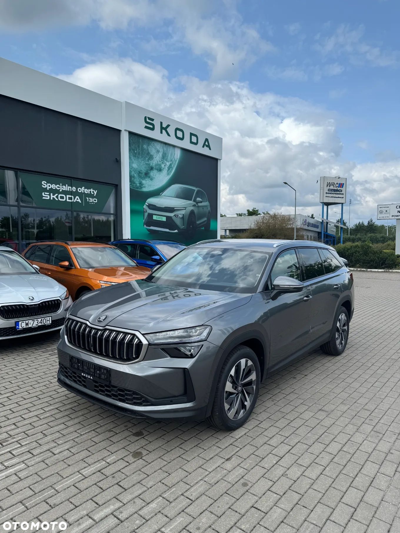 Skoda Kodiaq 2.0 TDI 4x4 Edition 130 DSG - 1