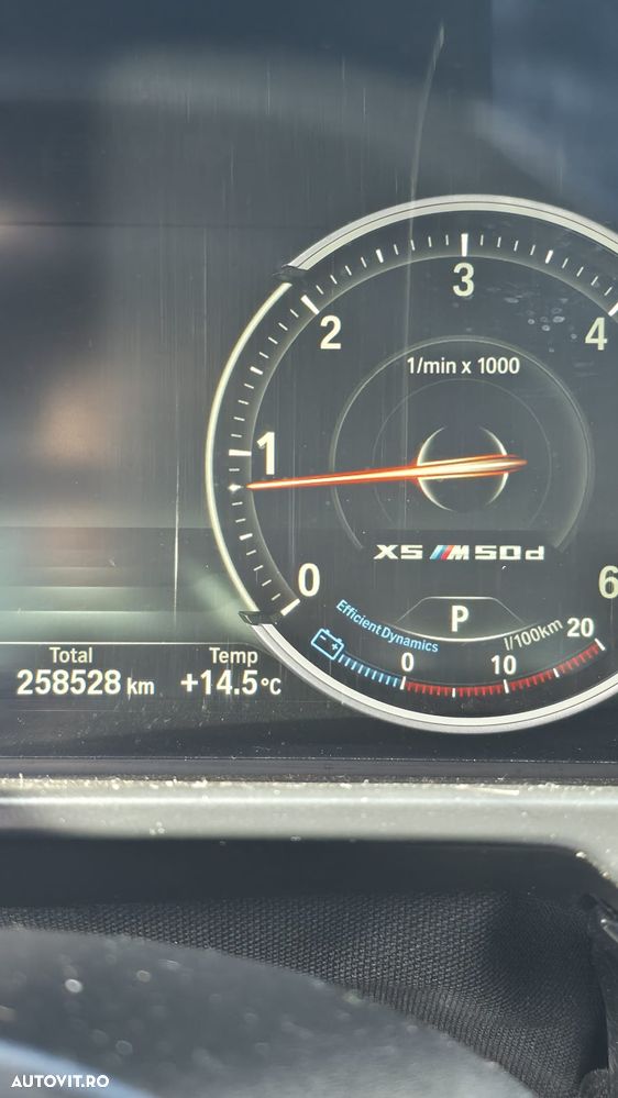 BMW X5 M - 7
