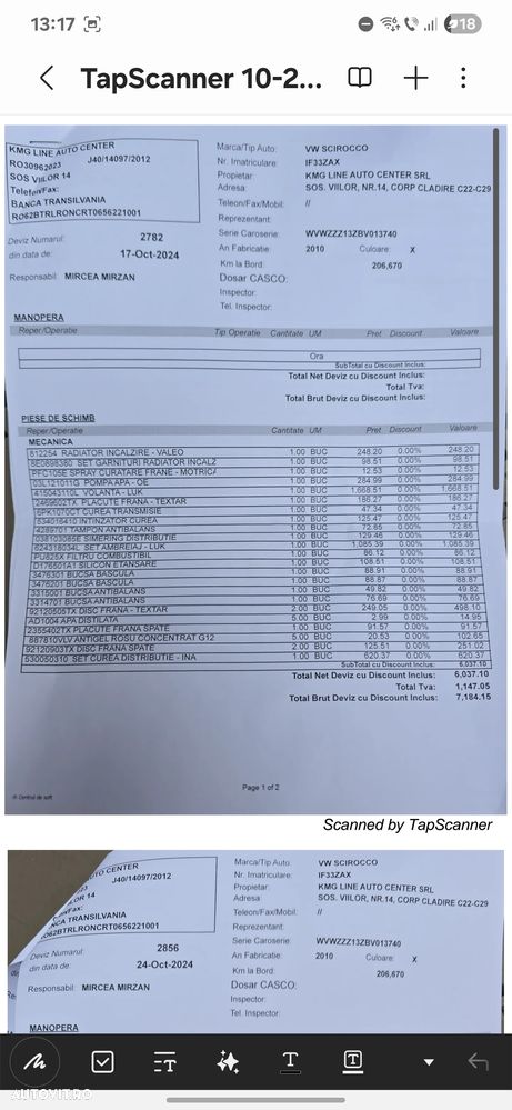 Volkswagen Scirocco - 3