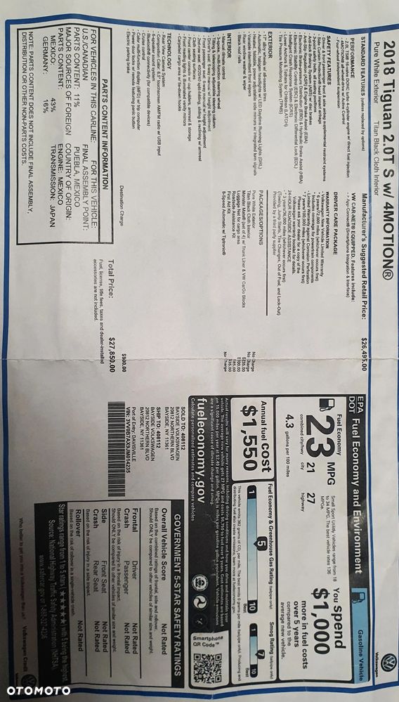 Volkswagen Tiguan - 26