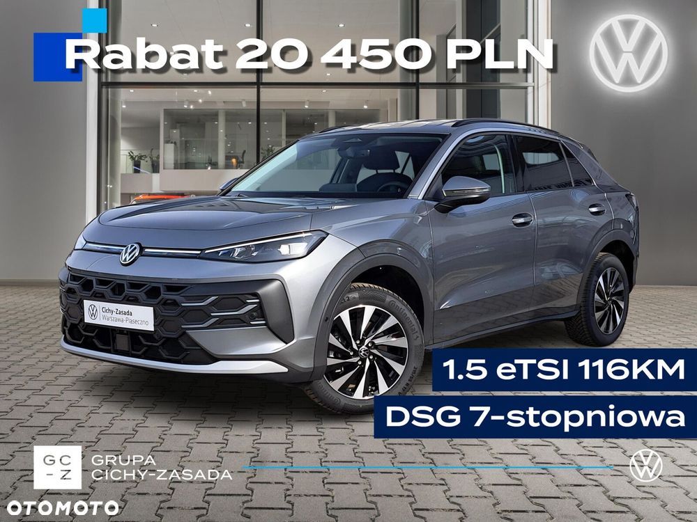 Volkswagen T-Roc 1.5 eTSI Life DSG - 1