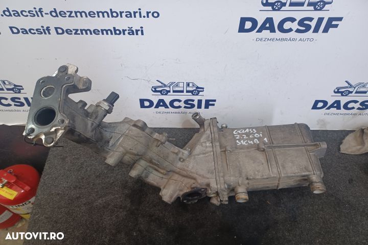 RACITOR GAZE A64614075 A6461401608 MX1253 Mercedes-Benz C-Class W204/ - 1