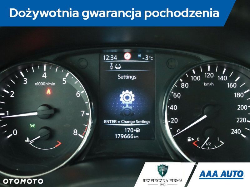 Nissan Qashqai - 10