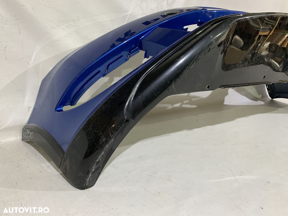 Bara fata Skoda  2 Monte Carlo, 2010, 2011, 2012, 2013, cod origine OE 5J0807221D. - 18