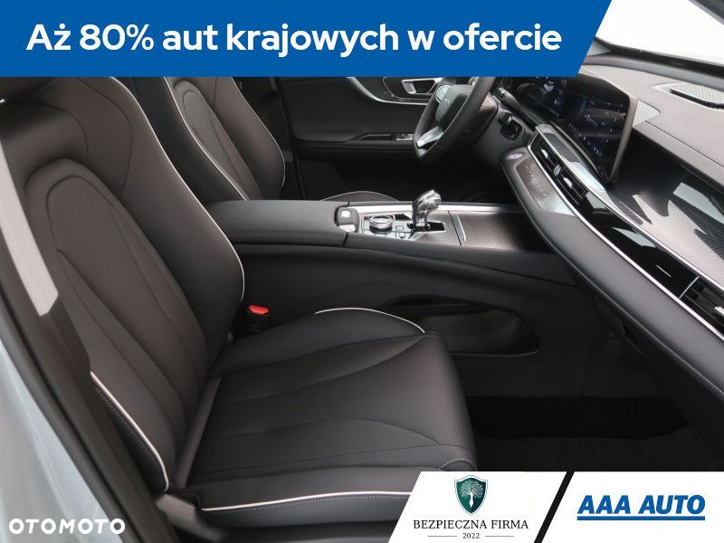 Chery Tiggo 7 - 11
