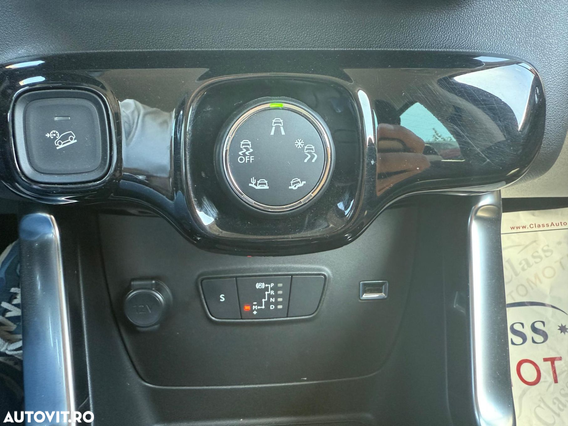 Citroën C3 AIRCROSS - 14