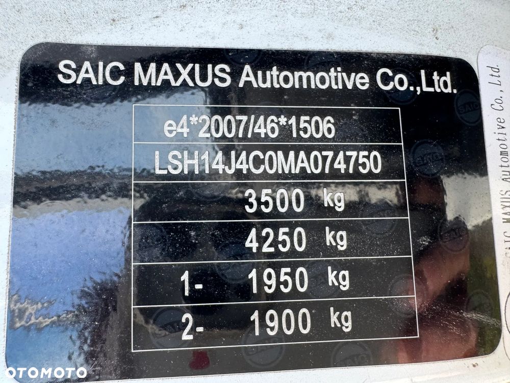 Maxus E-DELIVER - 11