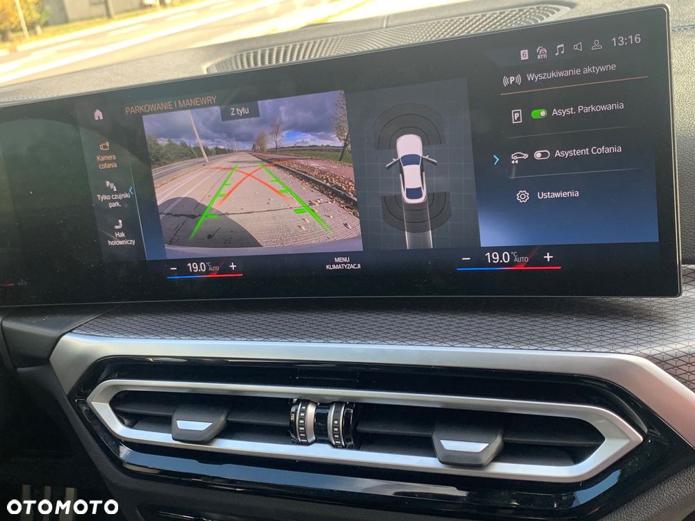 BMW Seria 4 2024