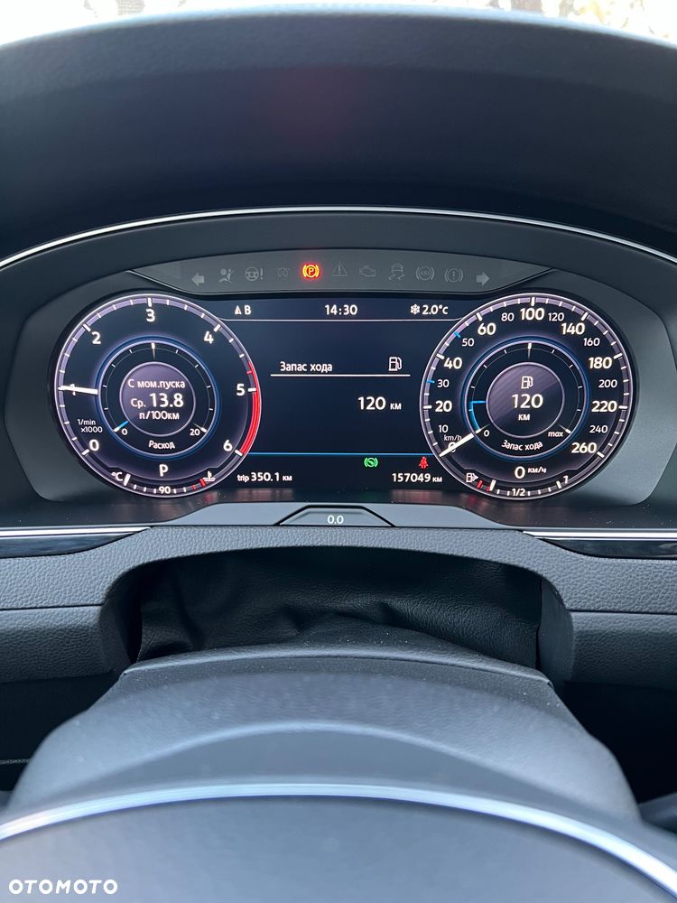 Volkswagen Passat Variant 2.0 TDI SCR DSG (BlueM Tech) Comfortline - 6