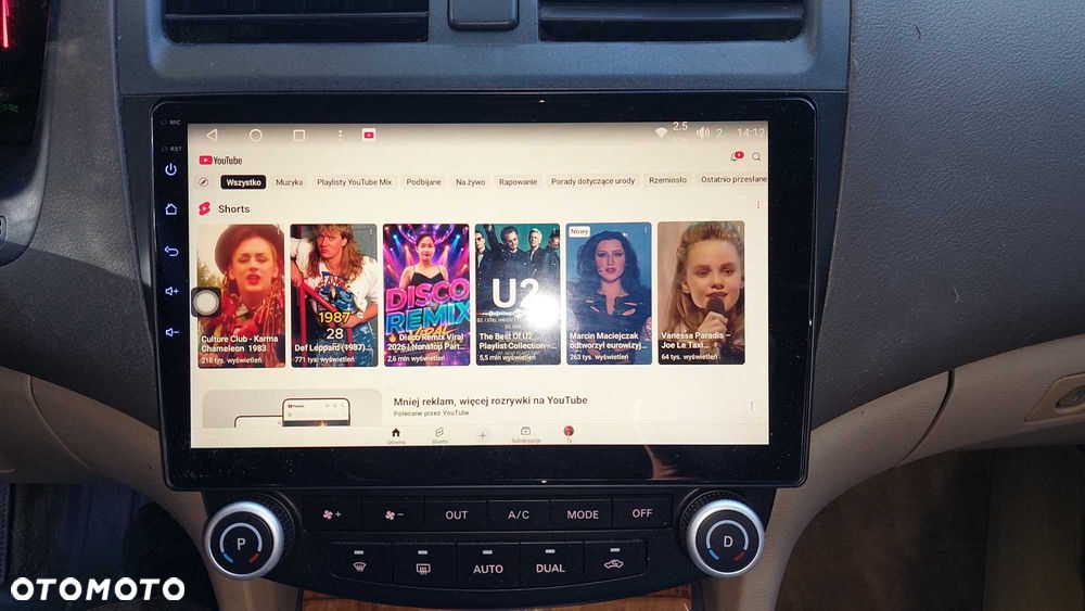 Honda Accord - 13