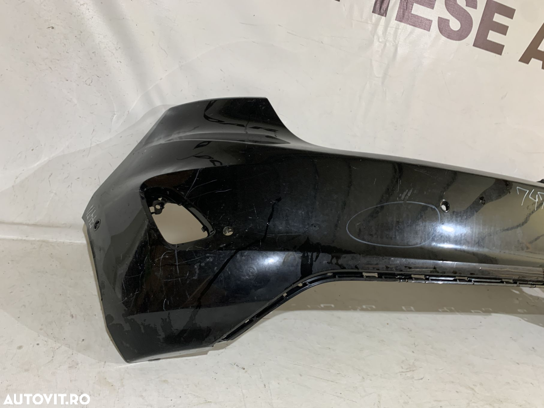 Bara spate Ford Fiesta, 2017, 2018, 2019, 2020, 2021, cod origine OE H1BB-17906-A1. - 4