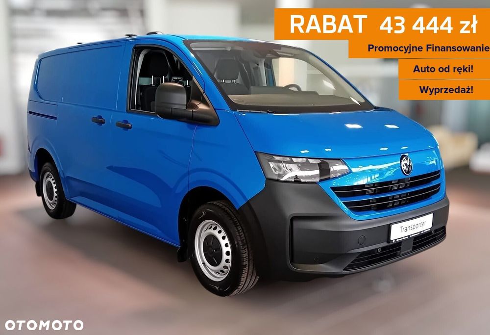 Volkswagen Transporter Furgon 2.0 TDI 150 KM manual - 1