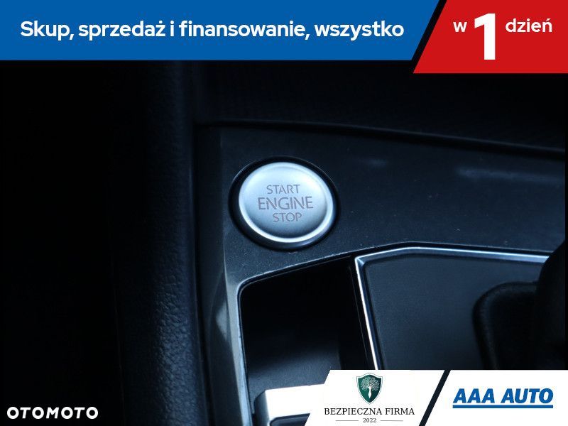 Volkswagen Tiguan - 17