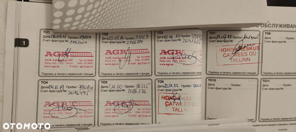 Mitsubishi Outlander 2.0 Intense 4WD CVT - 30