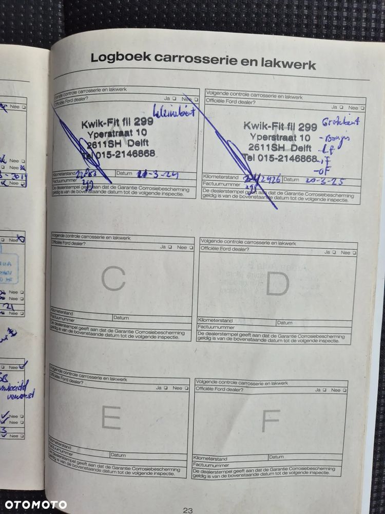 Ford S-Max 2.0 Titanium - 7