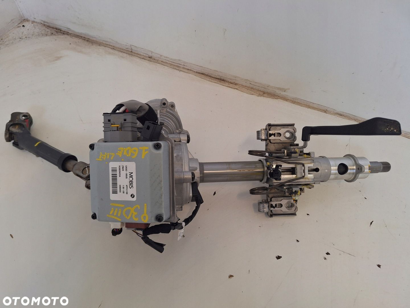 HYUNDAI I30 III STEROWNIK WSPOMAGANIE EUROPA G4563-99505 17- - 1