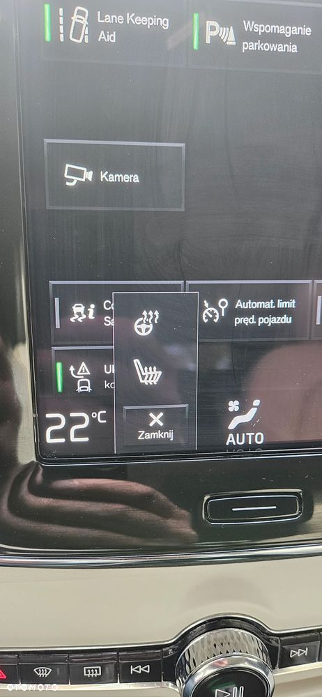 Volvo XC 40 T4 Recharge DKG Plus Bright - 39