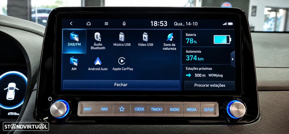 Hyundai Kauai 64 kWh Vanguard+TMS - 34