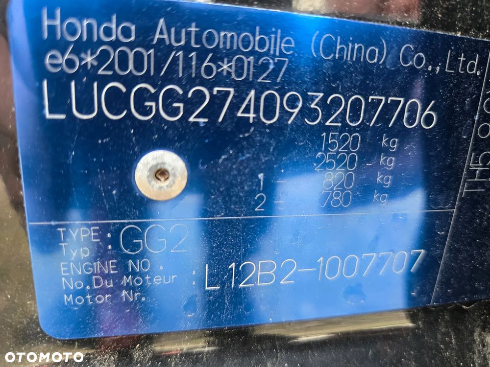 Honda Jazz 1.2 i-VTEC Trend - 16