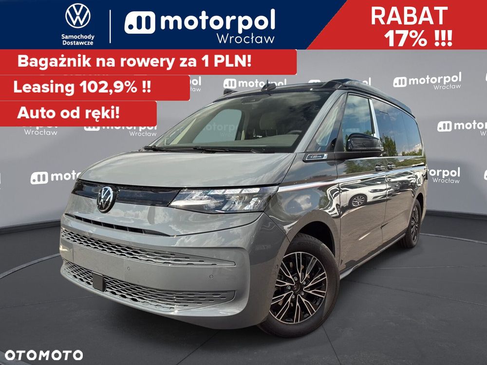 Volkswagen California - 2