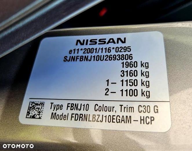 Nissan Qashqai 2.0 CVT 360 - 27
