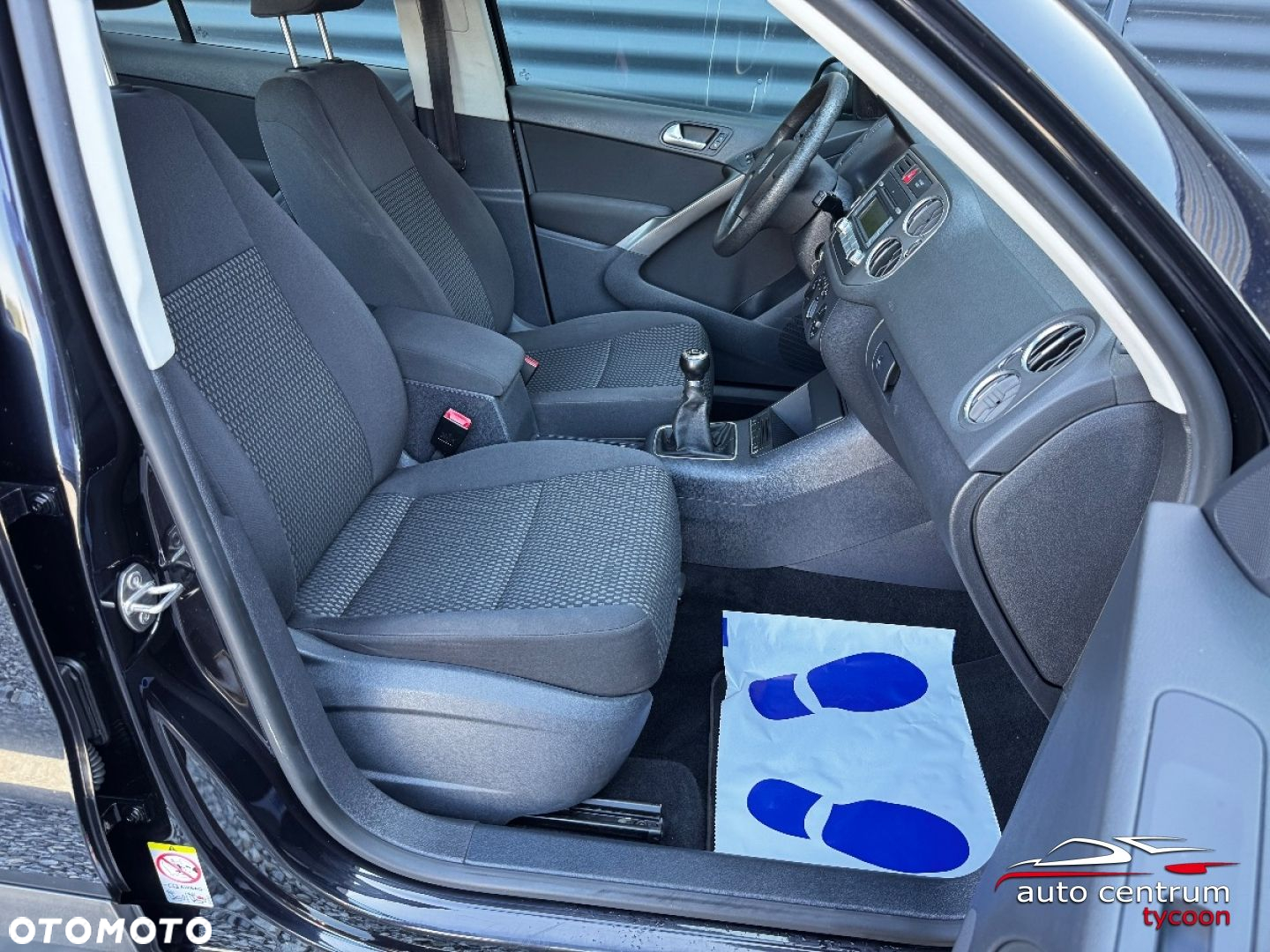 Volkswagen Tiguan - 29