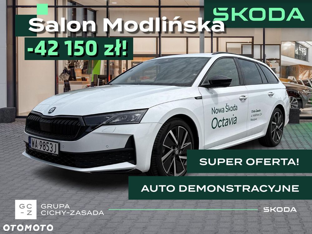 Skoda Octavia 1.5 TSI mHEV Sportline DSG - 1