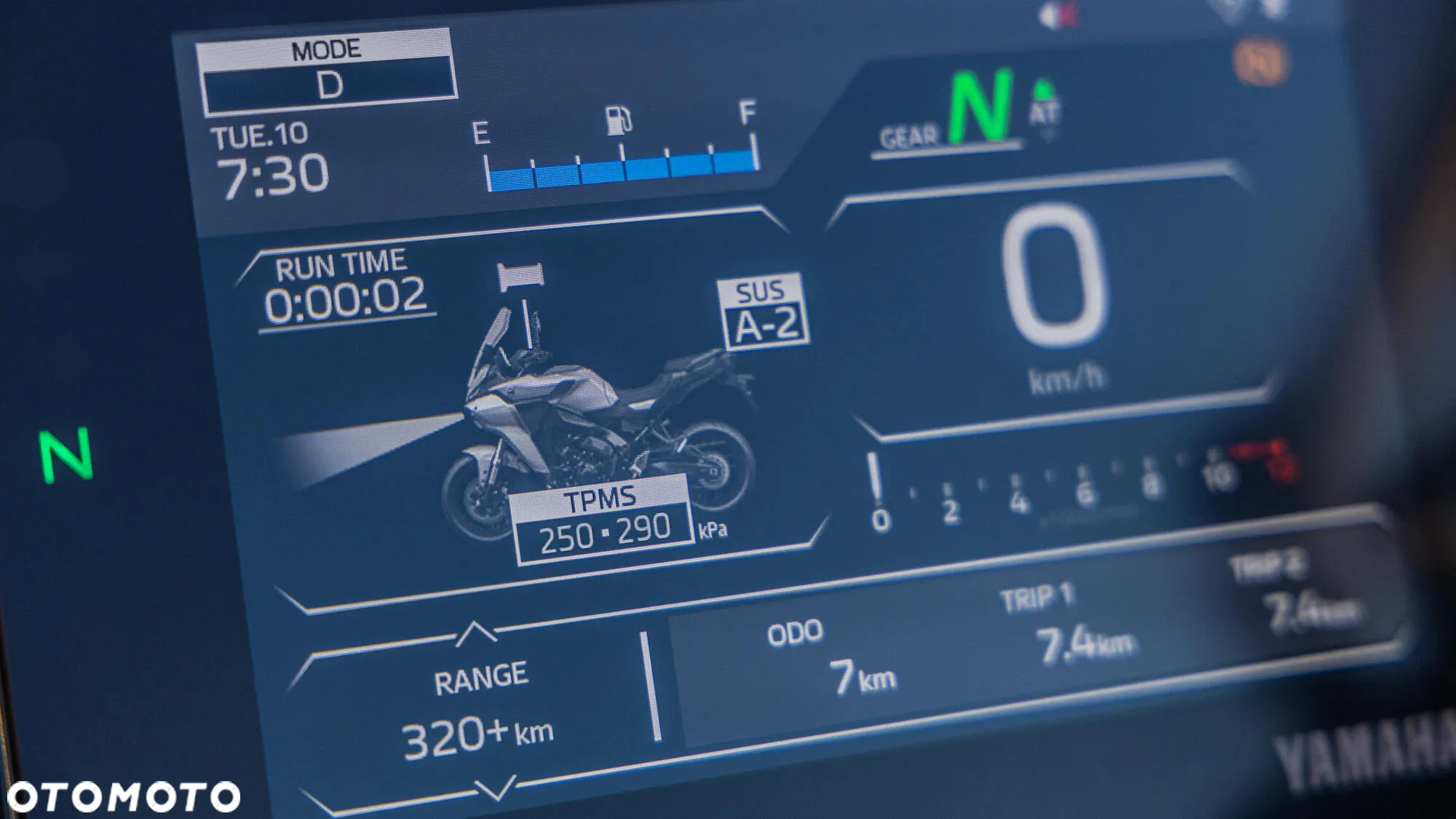 Yamaha Tracer - 2