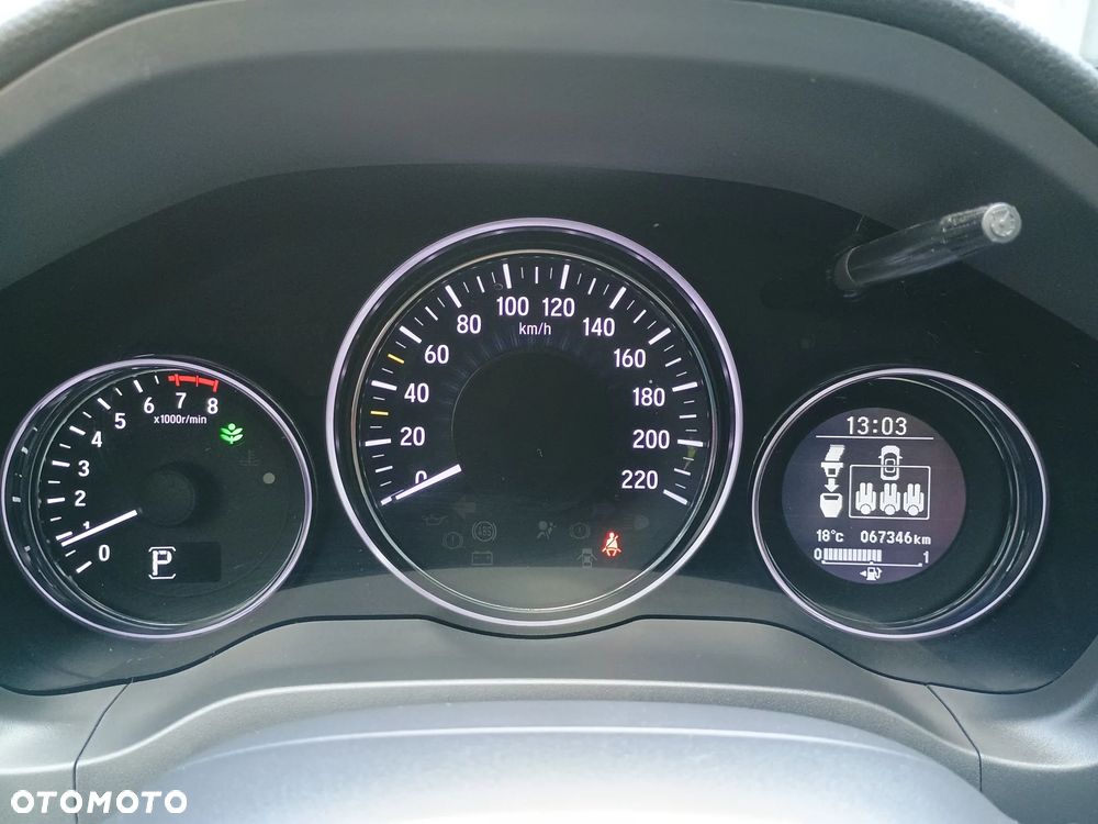 Honda HR-V 1.5 Executive (ADAS) CVT - 21