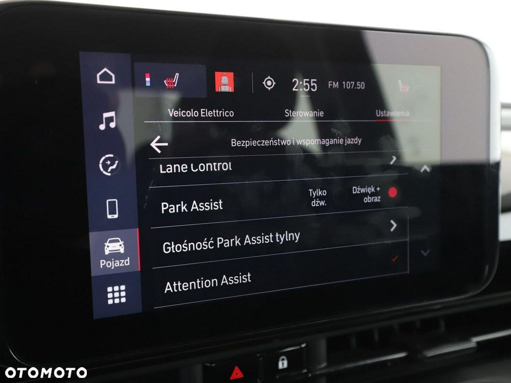 Fiat 500e Action - 26