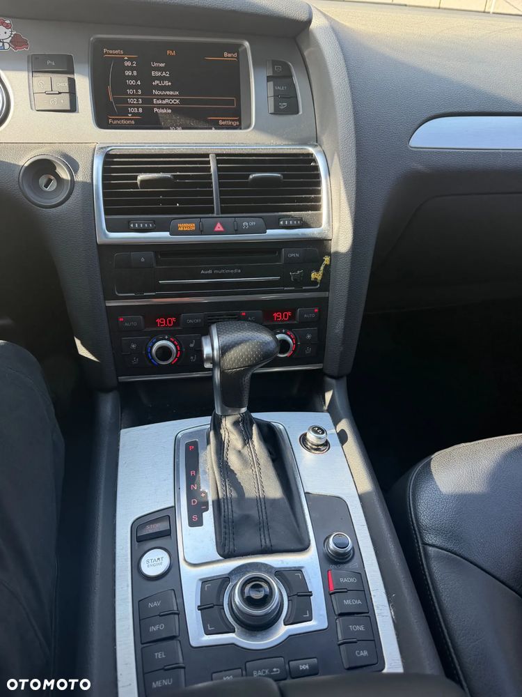 Audi Q7 3.0 TFSI Quattro Tiptr - 18