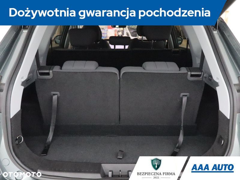Chery Tiggo 8 - 21