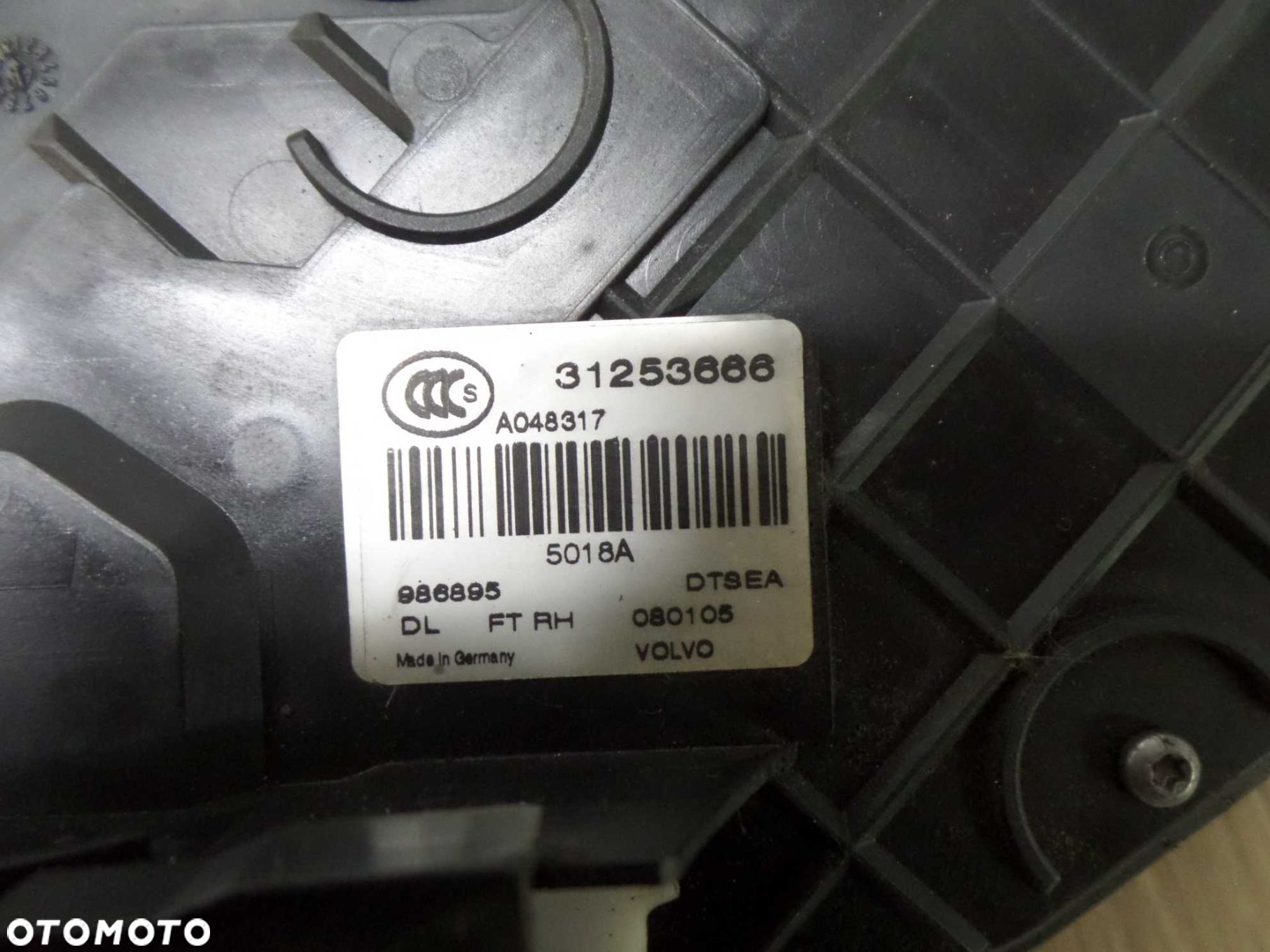 VOLVO S80 II V70 III 06-13 ZAMEK DRZWI PRZOD PRAWY 31253666 986895-104 - 13