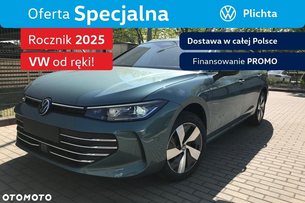 Volkswagen Passat - 2
