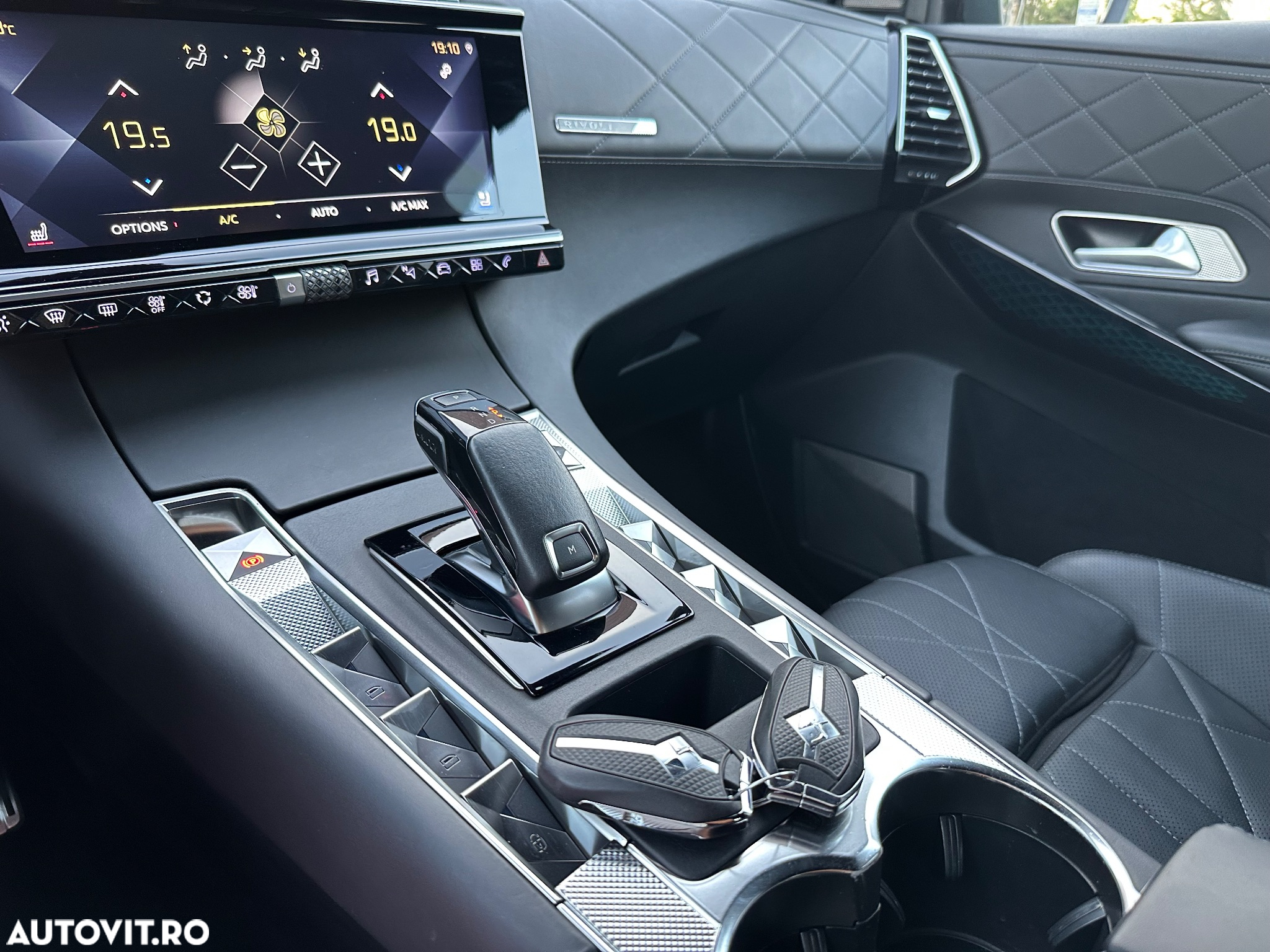 DS Automobiles DS 7 Crossback - 32