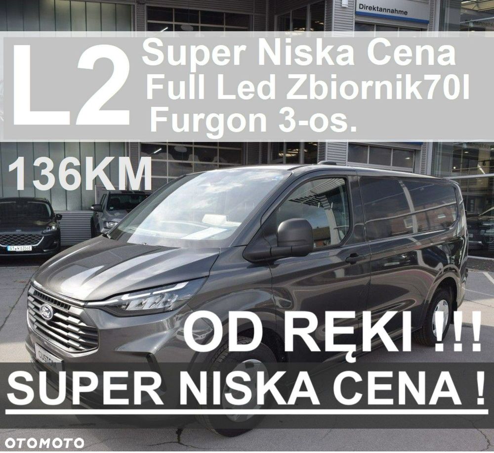 Ford Transit Custom - 1