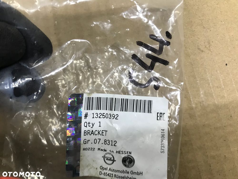 Ślizg Opel corsa d dolne mocowanie zderzaka tył 13250392 13250393 - 7