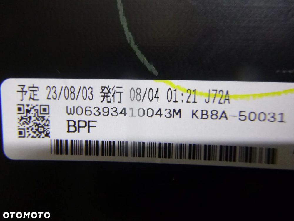 mazda cx5 cx-5 ii 2 17r- zderzak przód nowy oryginał przedni - 2