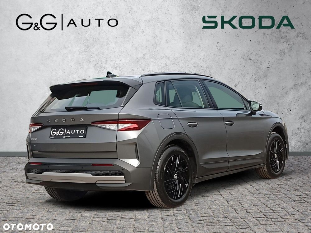 Skoda Elroq 50 55kWh - 7