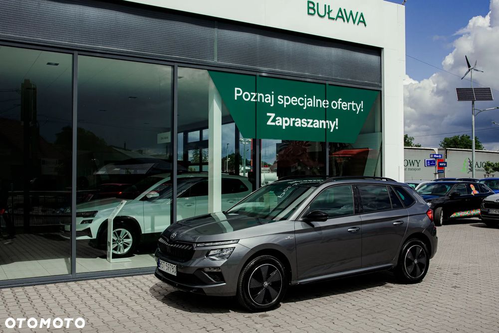 Skoda Kamiq